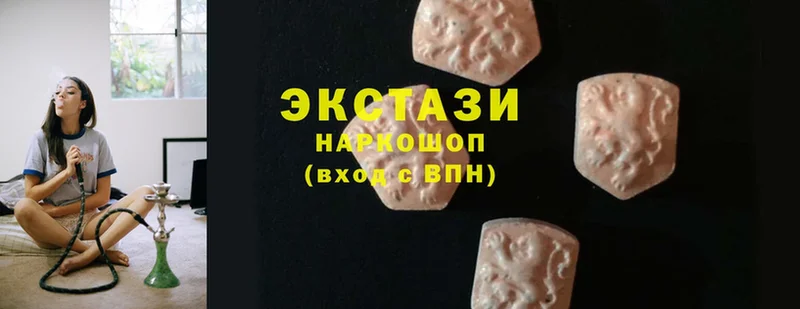 Ecstasy бентли  shop формула  Котельнич 